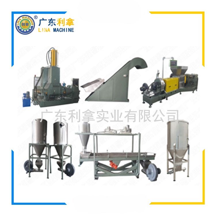 橡膠助劑母粒造粒機：提高生產(chǎn)效率的關(guān)鍵設備